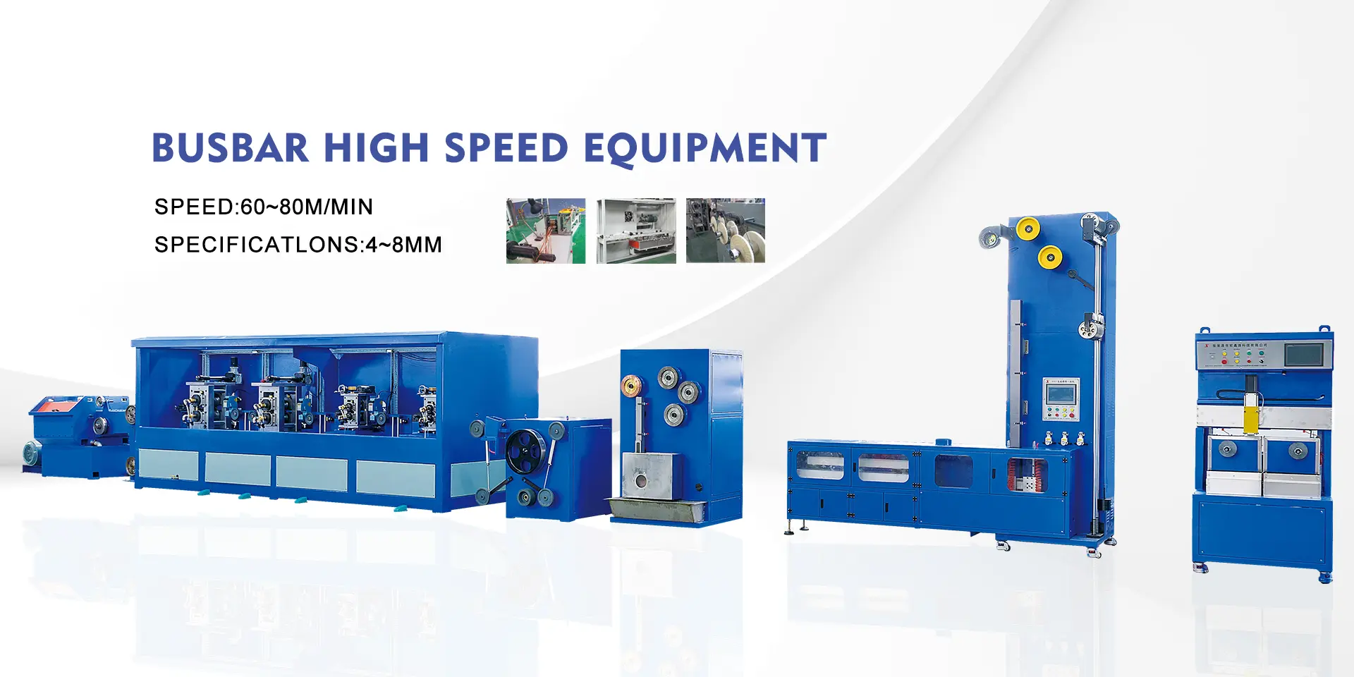 China Rolling Mills Supplier