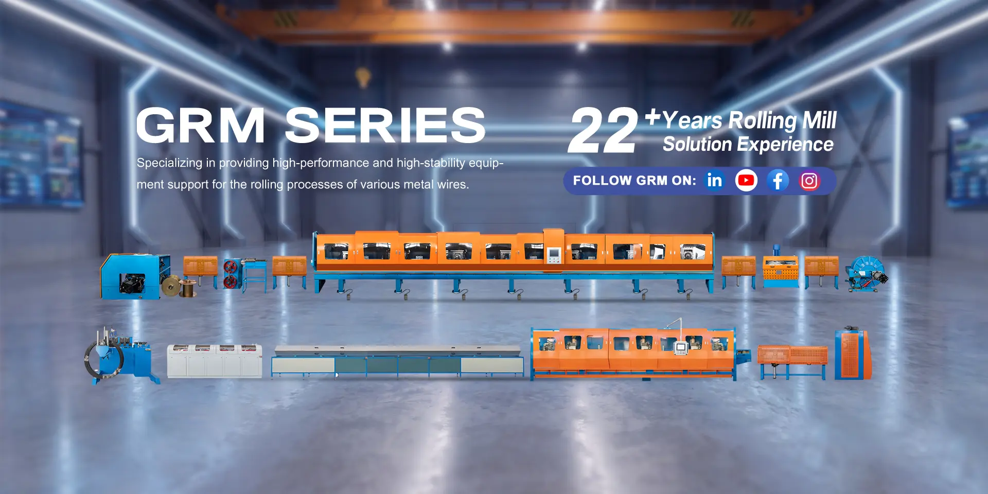 China Profile Wire Rolling Mills Factory